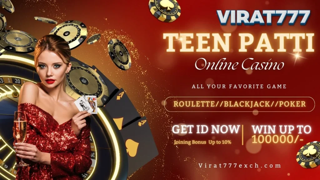 play teen patti online at virat777