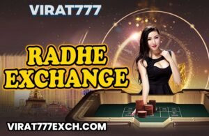 Radhe Exchange