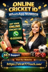 Online Cricket ID WhatsApp Number