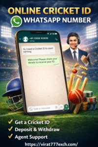 Online Cricket ID WhatsApp Number