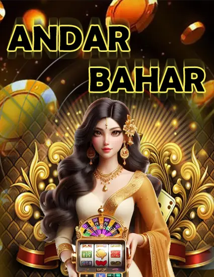 Andar Bahar game